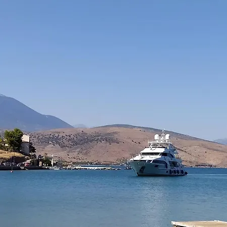Sea View , Galaxídhion